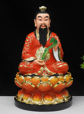 三清道祖一套三青神像树脂