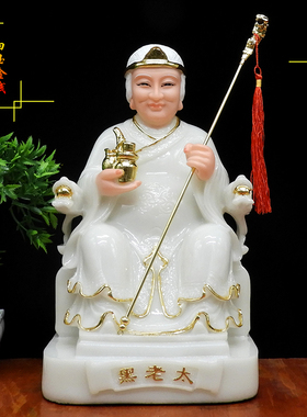 厂家直销黑妈妈神像汉白玉