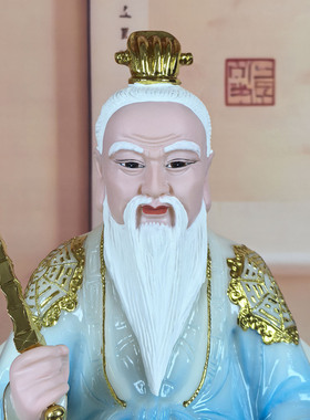 姜子牙神像姜子牙神像招财