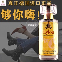 German Felomonlylou Fragrance gold powder fresh and persistent scented men and women with get-together dating travel pro-heat