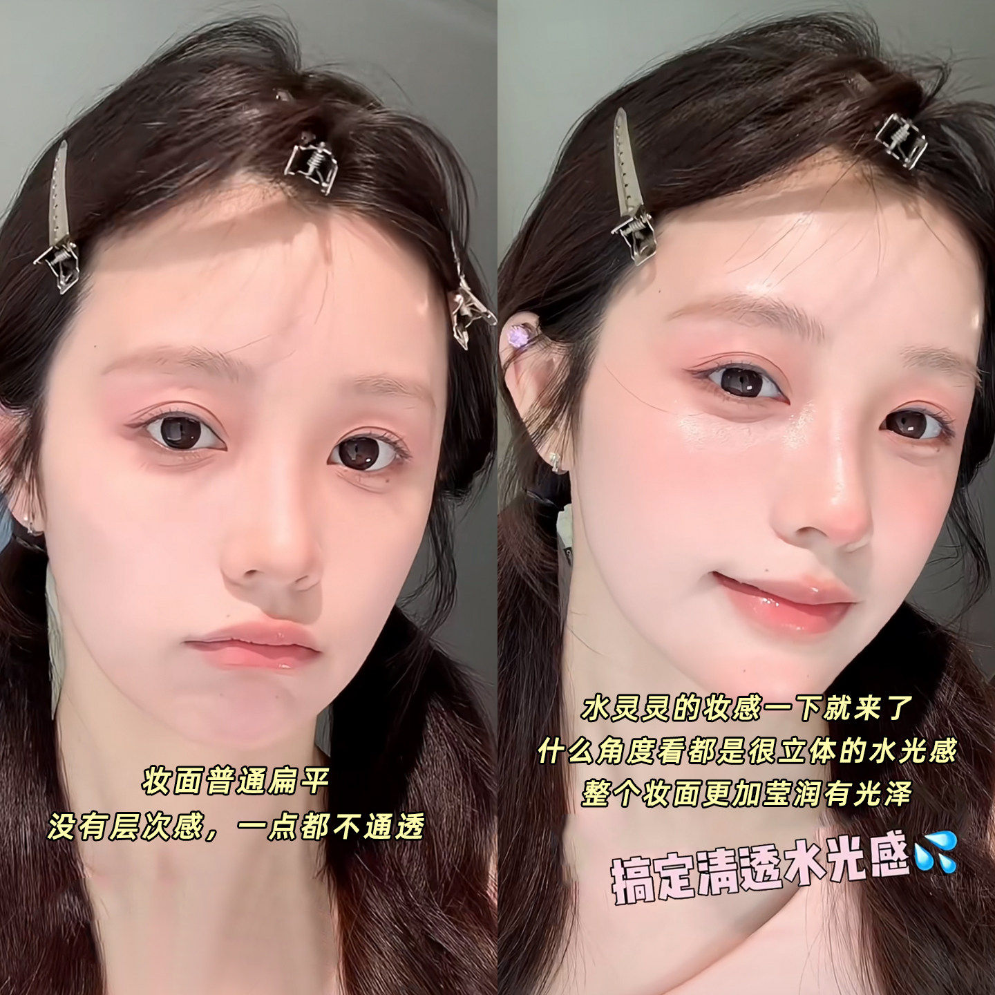 正品卡希尔水光棒高光膏哑光提亮脸部韩系水光肌面部修容腮红液体,淘宝优惠券,粉丝福利购,淘宝优惠卷