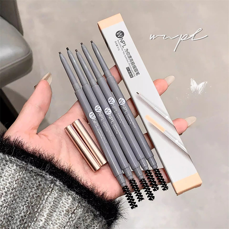 双头眉笔防水持久不脱色防汗极细眼线笔不晕染野生眉初学者画眉刷,淘宝优惠券,粉丝福利购,淘宝优惠卷