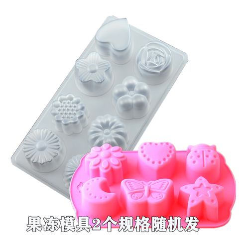 宇峰牌白凉粉 黑凉粉 烧仙草粉夏季零食果冻布丁甜品龟苓膏粉原料 - 图1
