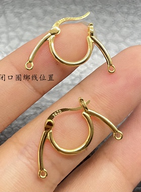 群绿盛S925纯银半成品空托耳扣