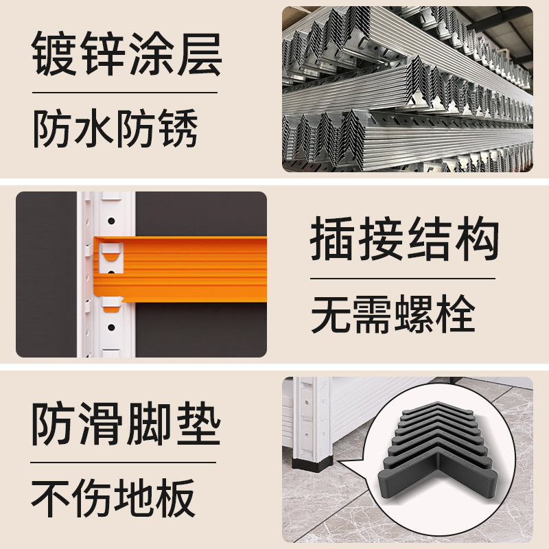 峰阳碳钢加厚厨房置物架落地式多层微波炉烤箱架子收纳储物放锅架 - 图3