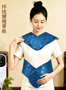 居家晒背神器电热敷多功能理疗仪