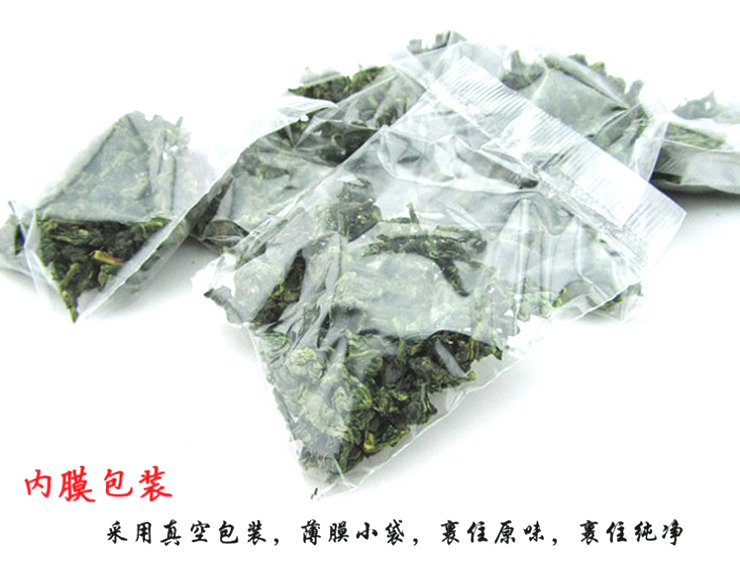 新茶安溪铁观音茶叶礼盒装浓香型高档礼品茶过节节日送礼长辈礼物