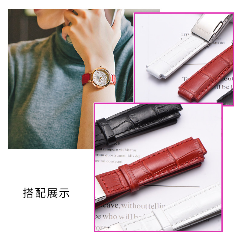 卡西欧真皮代用系列凹凸三眼手表链 泊格配件