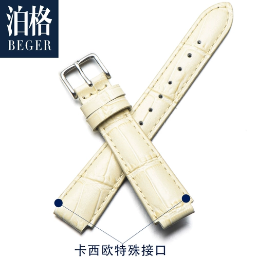 Casio, модный водонепроницаемый ремешок для часов, из натуральной кожи, 14mm, 18mm