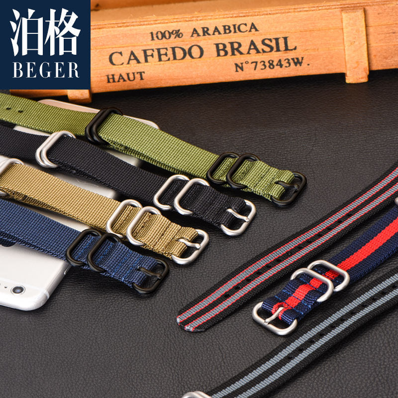 泊格帆布尼龙防水精工西铁城手表带 泊格配件