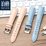 Casio, модный водонепроницаемый ремешок для часов, из натуральной кожи, 14mm, 18mm