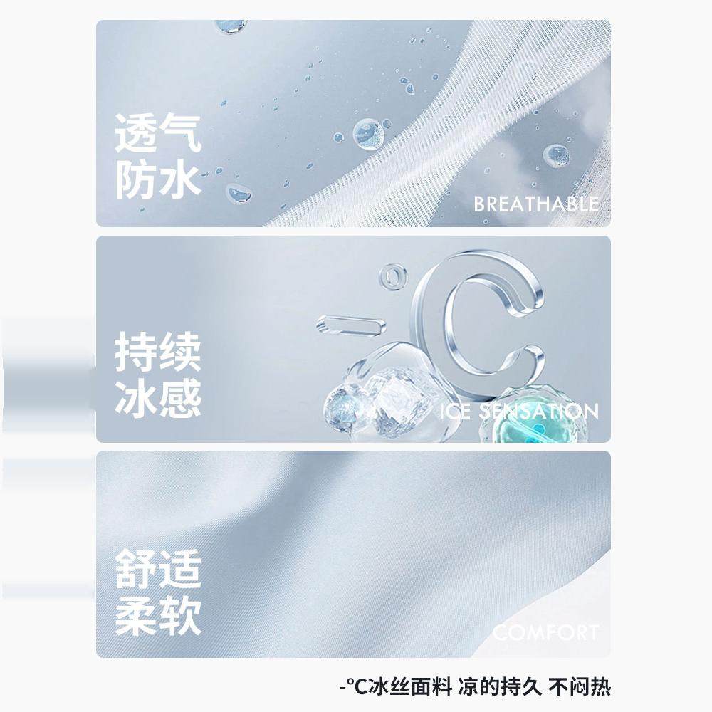 宠物窝垫小型犬狗睡觉的垫子冰丝垫夏天四季通用猫沙发防水可拆洗,淘宝优惠券,粉丝福利购,淘宝优惠卷