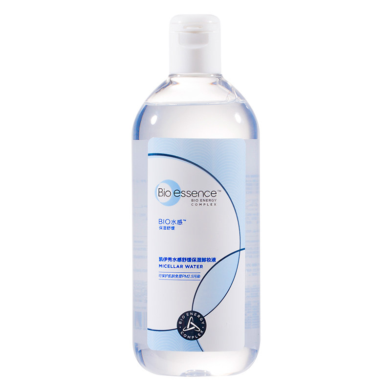 凯伊秀女液眼唇脸部三合一卸妆水 伟创化妆品卸妆