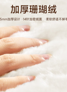 加绒护腰带聚热保暖腰腹部防着凉