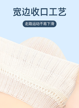真桑蚕丝防寒保暖空调房蚕丝护膝