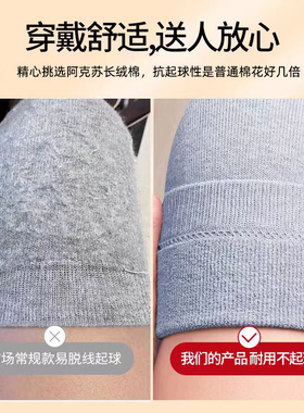 纯棉护膝保暖防寒老寒腿护腿套