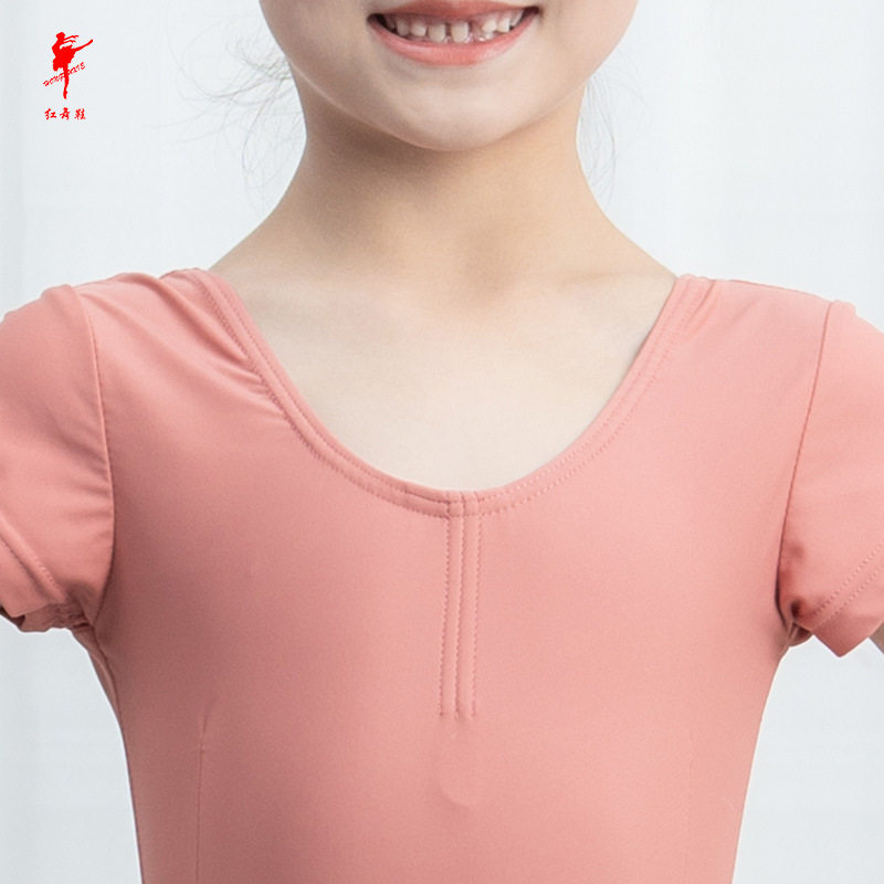 红舞鞋女儿童成人芭蕾舞练功服长袖体操服基训舞蹈形体服健身运动