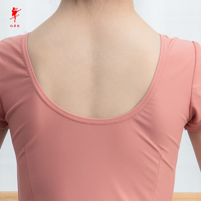红舞鞋女儿童成人芭蕾舞练功服长袖体操服基训舞蹈形体服健身运动