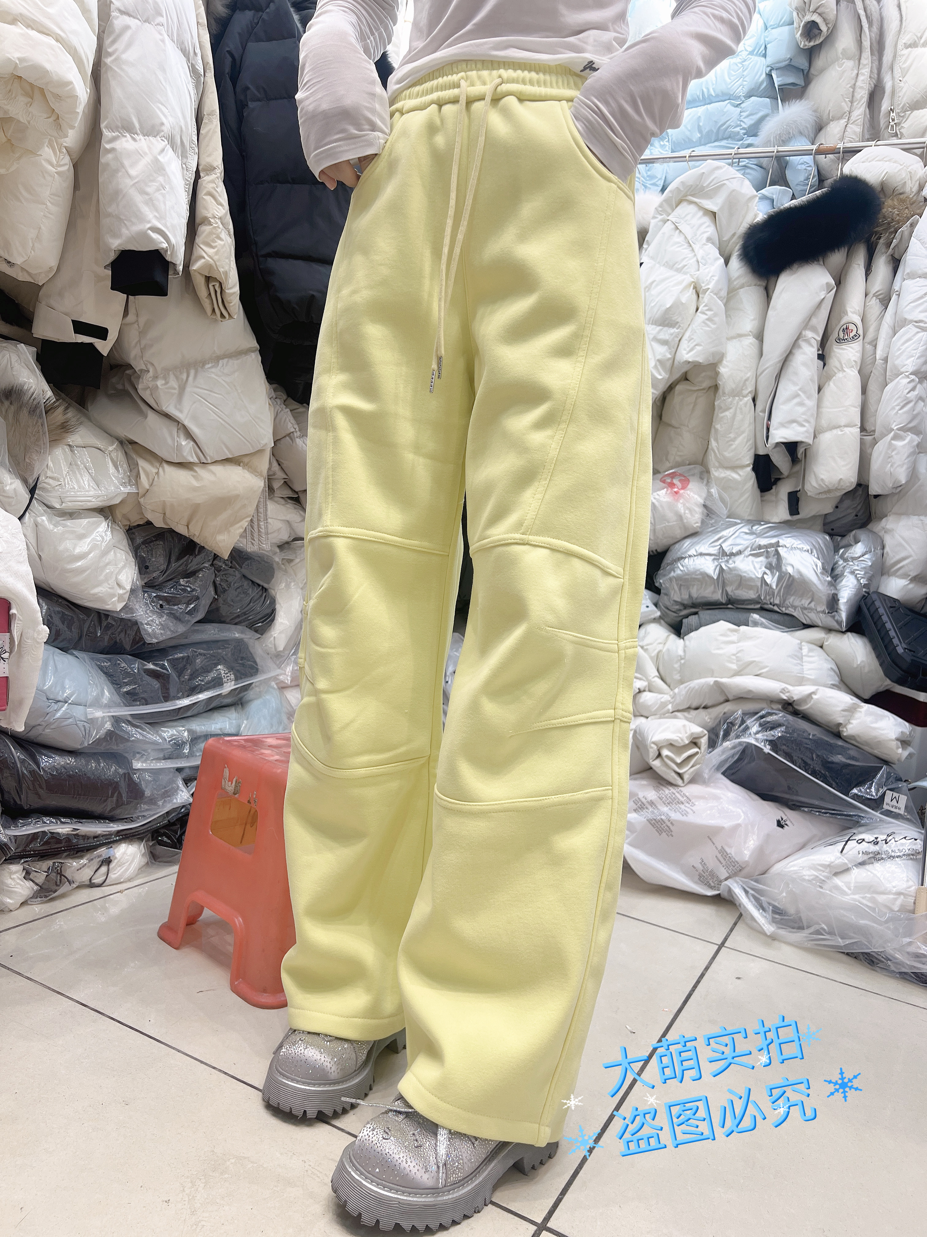 粉色加绒卫裤女2025冬季新款高腰显瘦宽松休闲运动裤直筒弯刀长裤,淘宝优惠券,粉丝福利购,淘宝优惠卷