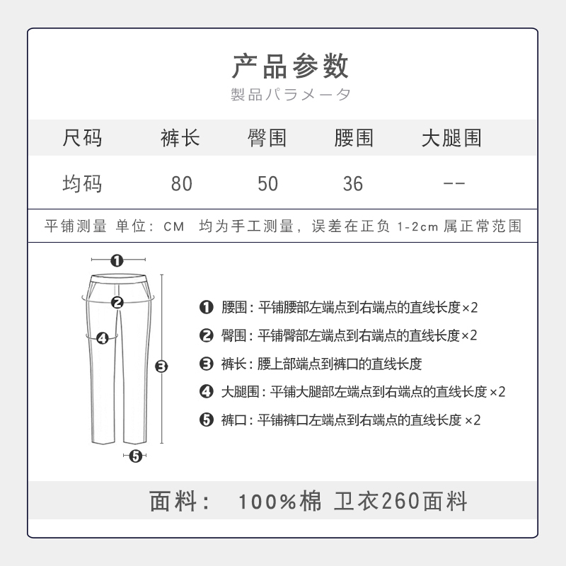 HIKOSEN CARA卡拉猫中长款半裙日系紫色蓝色慵懒风宽松百搭女裙子 - 图3