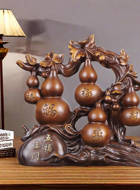 中式葫芦玄关摆件乔迁礼品
