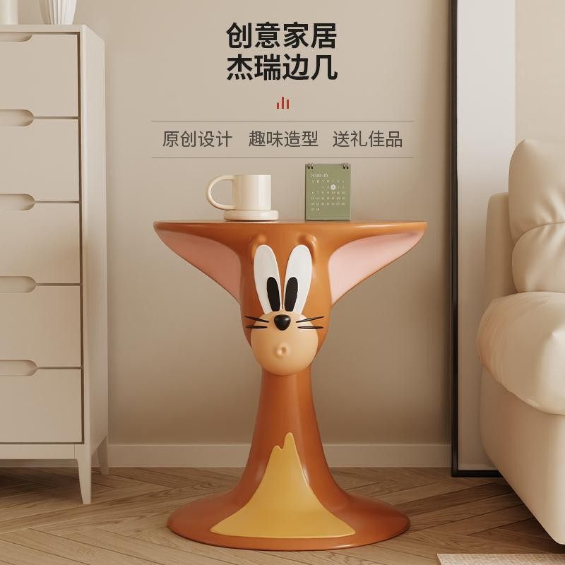 网红汤姆猫创意落地摆件沙发边几茶几客厅卡通家居饰品可爱床头柜,淘宝优惠券,粉丝福利购,淘宝优惠卷