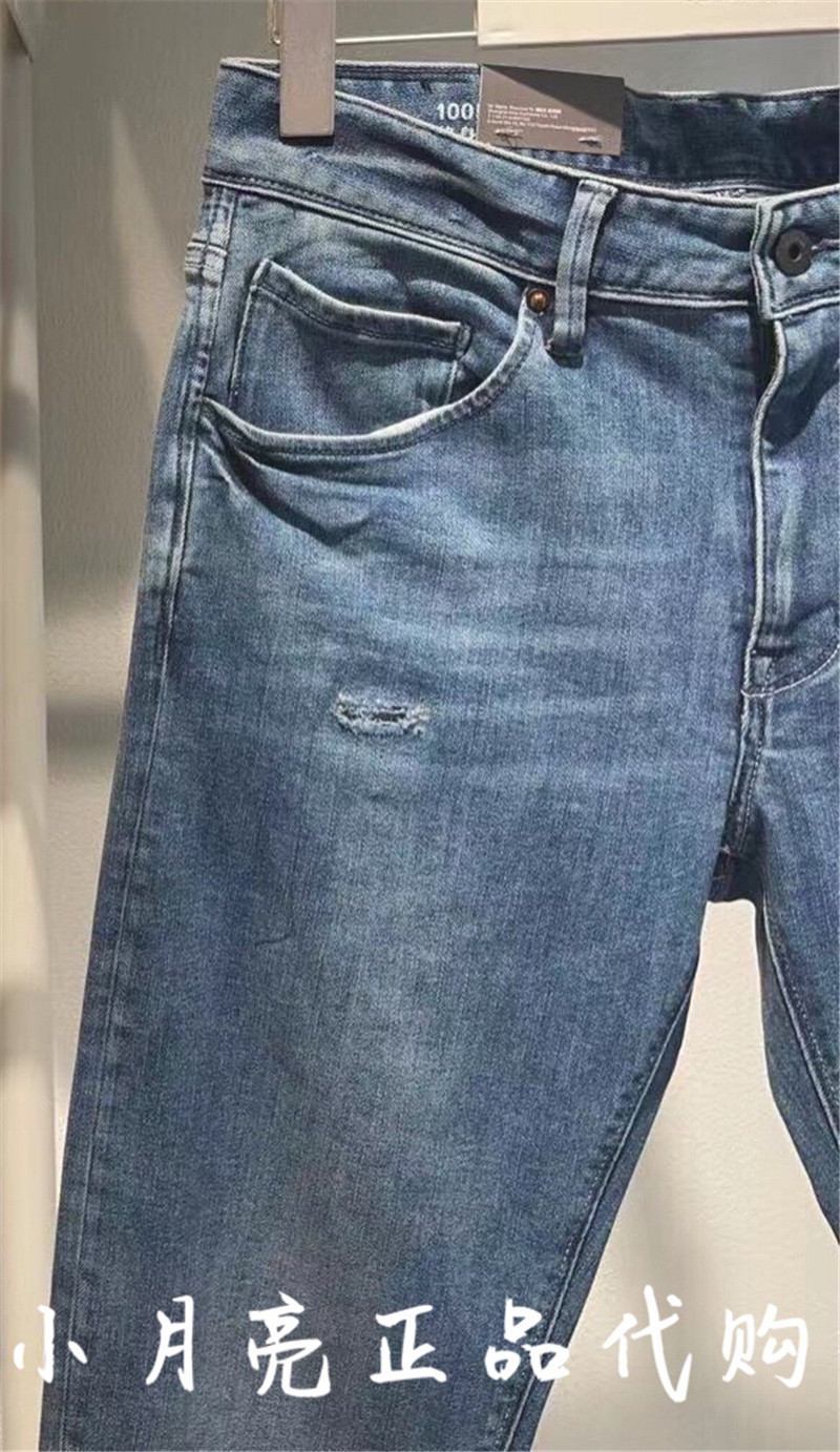 ABLE JEANS潮牌男士做旧补丁休闲百搭修身小脚牛仔裤801310-325-图0