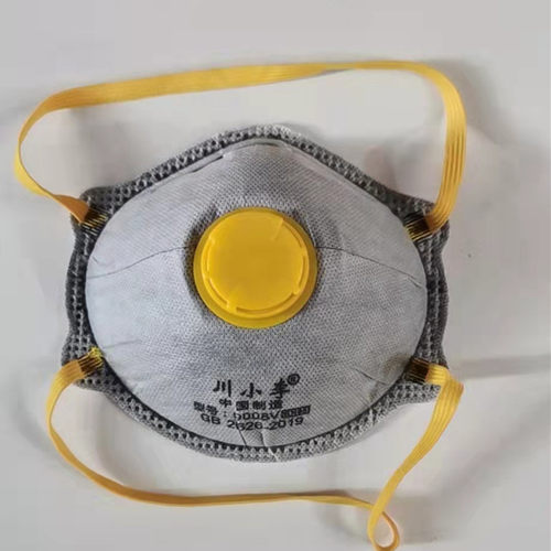川小李9008V头戴式专业防尘口罩口罩防雾霾防打磨电焊防工业粉尘 - 图2
