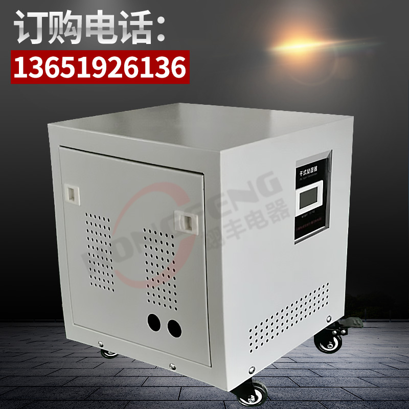 三相光伏隔离变压器10KVA15KW20/25千瓦香港不锈钢机箱380V变380V - 图0