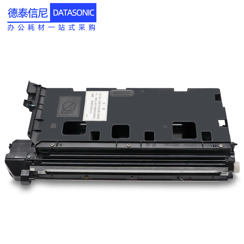 DAT适用夏普SHARP AR3020D 3818S显影器AR3821D 3821N 4818S 4821D M180D AR2018L 复印机显影组件载体显影仓 - 图0