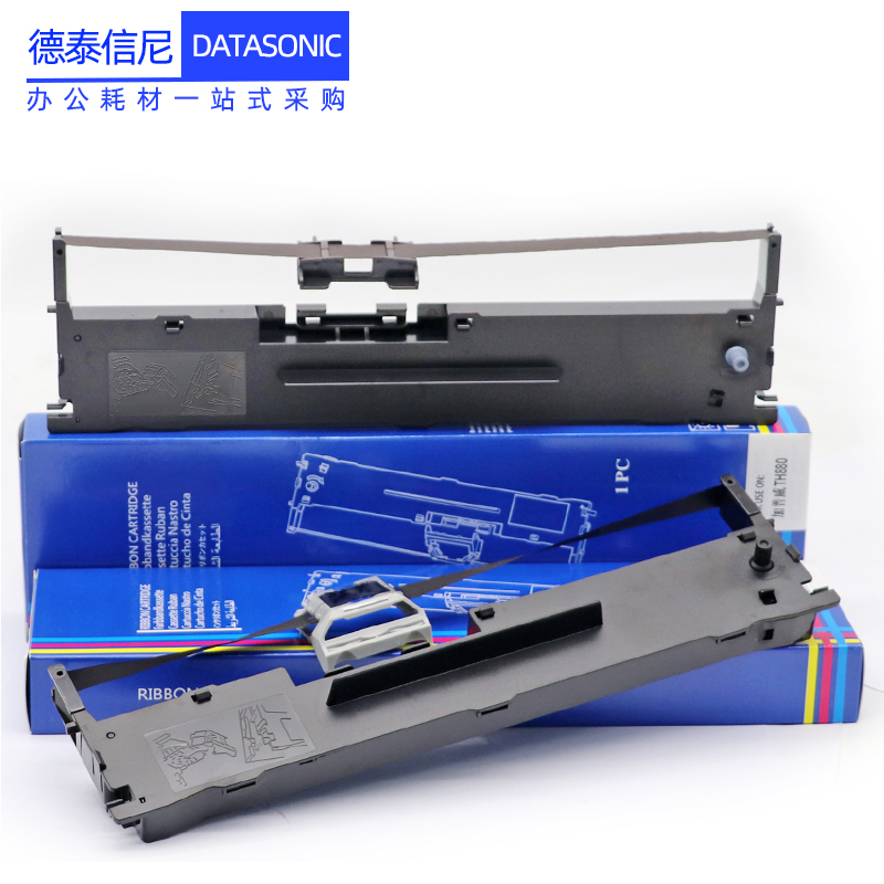 DATASONIC适用格志AK890色带架TG890色带框逊镭KD880G KD860G Ak890de针式打印机色带架油墨框中崎AB890K碳带 - 图0