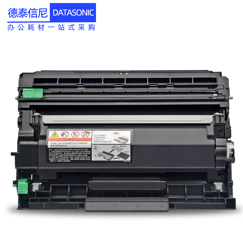 DAT适用兄弟MFC-L2710DW黑白激光打印机硒鼓L2730DW L2713DW复印一体机墨粉盒TN2480 TN2460碳粉盒DR2455鼓架 - 图0