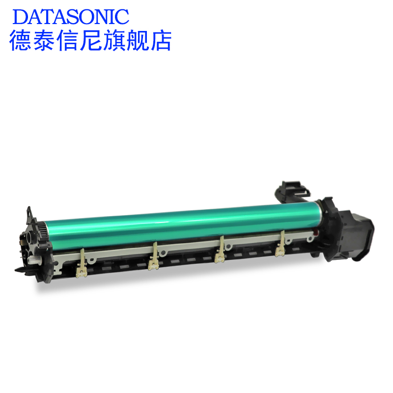 DAT适用夏普MX-235CU鼓架AR-1808S 2008D/L硒鼓2308D 2308N 2328 2035/MX-M2028D/M2308D复印机感光套鼓组件 - 图3