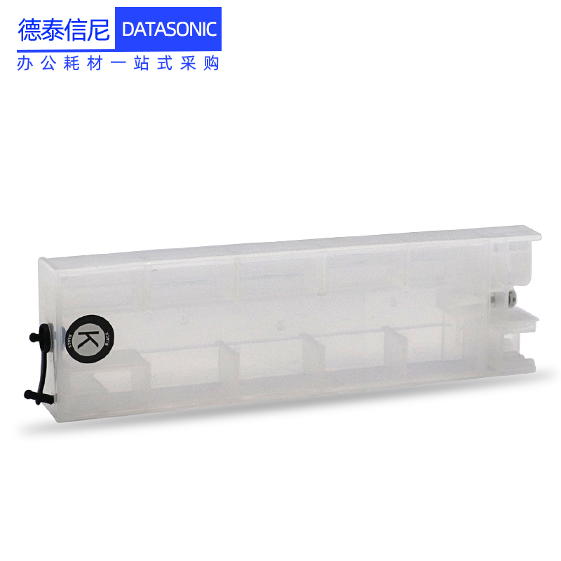 DAT适用爱普生wf-c5790a C5290  Epson WF-C5710 WF-C5210 打印机填充连供 9441 9481 9491 9501墨袋盒免芯片 - 图2