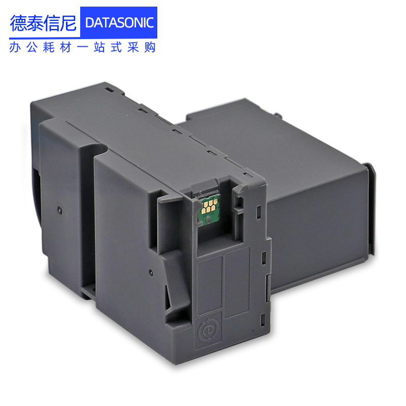 DAT适用爱普生L4158 L4150维护箱L4168 L4160 L4170 L4165 L4167 L4166 L4268收集器M2148 M2178 M1178废墨仓 - 图3