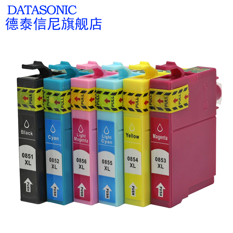 DAT适用爱普生T0851-T0856墨盒Epson Photo T60 R330 1390彩色喷墨照片打印机墨盒T0851N油墨盒85 85N墨水盒-图2