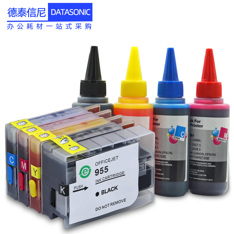dat适用惠普hp955xl打印机墨水 德泰信尼墨盒