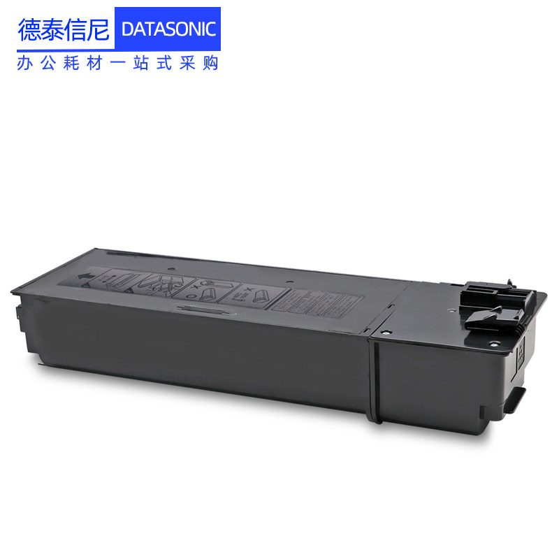 dat适用夏普ar-2348sv数码a3墨盒 德泰信尼硒鼓/粉盒