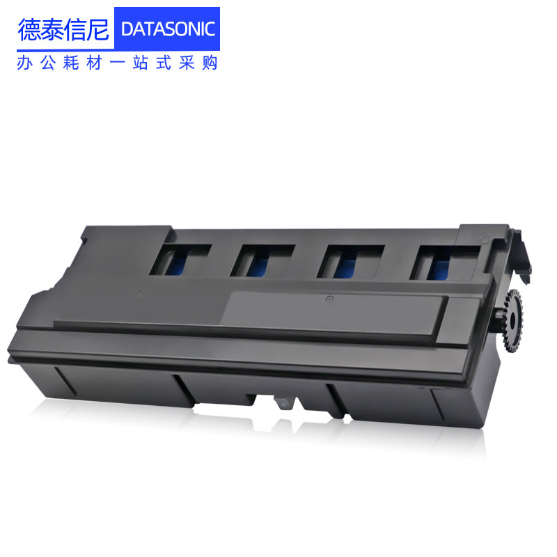 dat适用震旦彩色数码瓶废墨收集器 德泰信尼硒鼓/粉盒