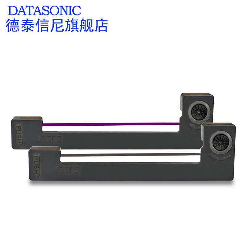 DATASONIC适用顶松DS822色带 金迈衡器T3000+衡天HT9800微型打印机 彩信电子秤XK315A1X地磅称重显示器色带架 - 图2