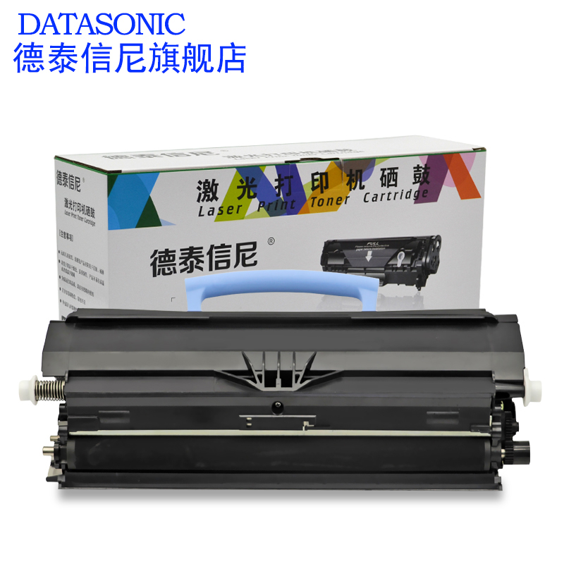 DAT适用利盟X264DN硒鼓Lexmark X363 X363DN X364DN X364DW黑白激光打印一体机墨粉盒X264A11G硒鼓架碳粉仓 - 图0