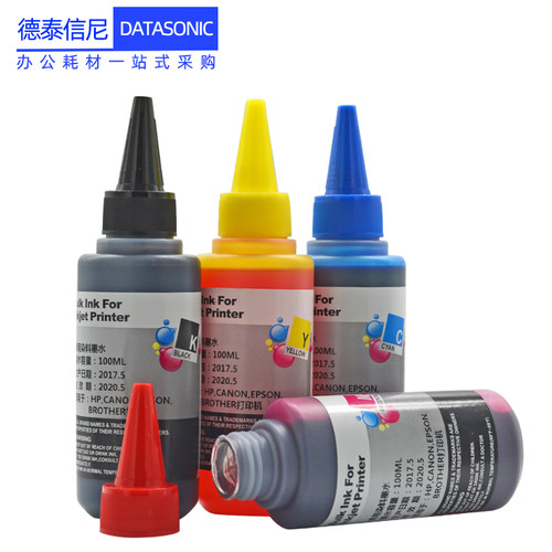 DAT适用惠普hp802墨水HP Deskjet 1000 1050 2000 2050彩色喷墨打印机墨水3000 3050 3050A一体机填充墨水 - 图2