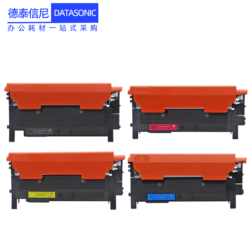 DAT适用惠普HP118A粉盒150a 150nw打印机墨盒178nw 179fnw一体机硒鼓W2080A W2081A W2082A W2083A粉盒W1132A - 图0