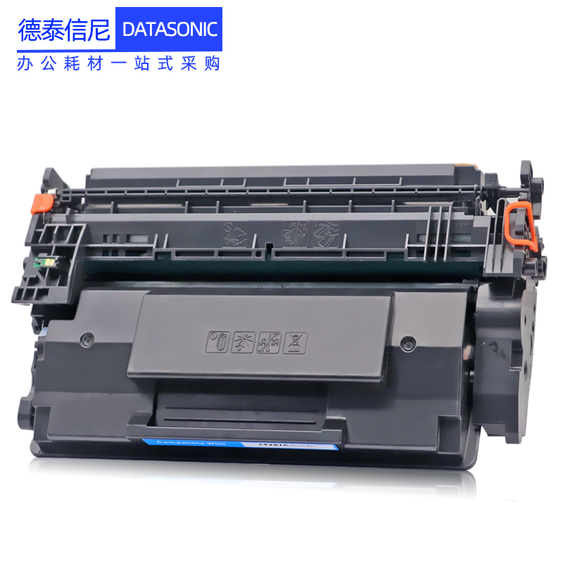 DAT适用hp惠普CF287A硒鼓M501dn M501n墨盒M527f M527z M527dn打印机硒鼓M506dn M506n/x硒鼓hp87a晒鼓碳粉盒 - 图1