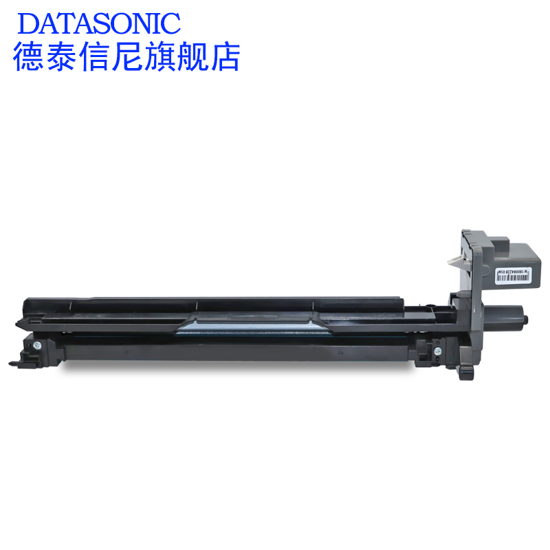 DAT适用佳能NPG51硒鼓iR2520i iR2525i鼓架iR2530i成像鼓iR2535i iR2545i黑白数码复合复印机感光套鼓组件G50-图3