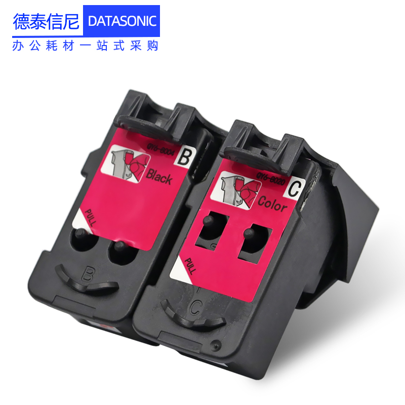 DAT适用佳能Canon G1800 G1810喷头G2800 G2810 G3800 G3810 G4800 G4810打印机打印头CA91 CA92黑色彩色墨盒 - 图0