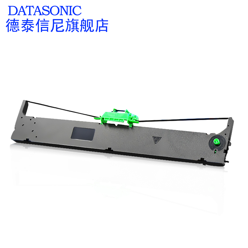 DATASONIC适用南天PR9色带框含芯NANTIAN PR9发票证书连打平推针式打印机 PR9银行存折打印机 色带架 色带芯 - 图2