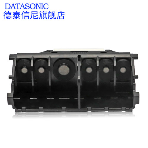 DAT适用佳能MG7170  MG7770  mg7760 MG7160 IP8780 MG7580 MG6300 墨头 MG7100 MG7570 打印头QY6-0083 喷头 - 图3