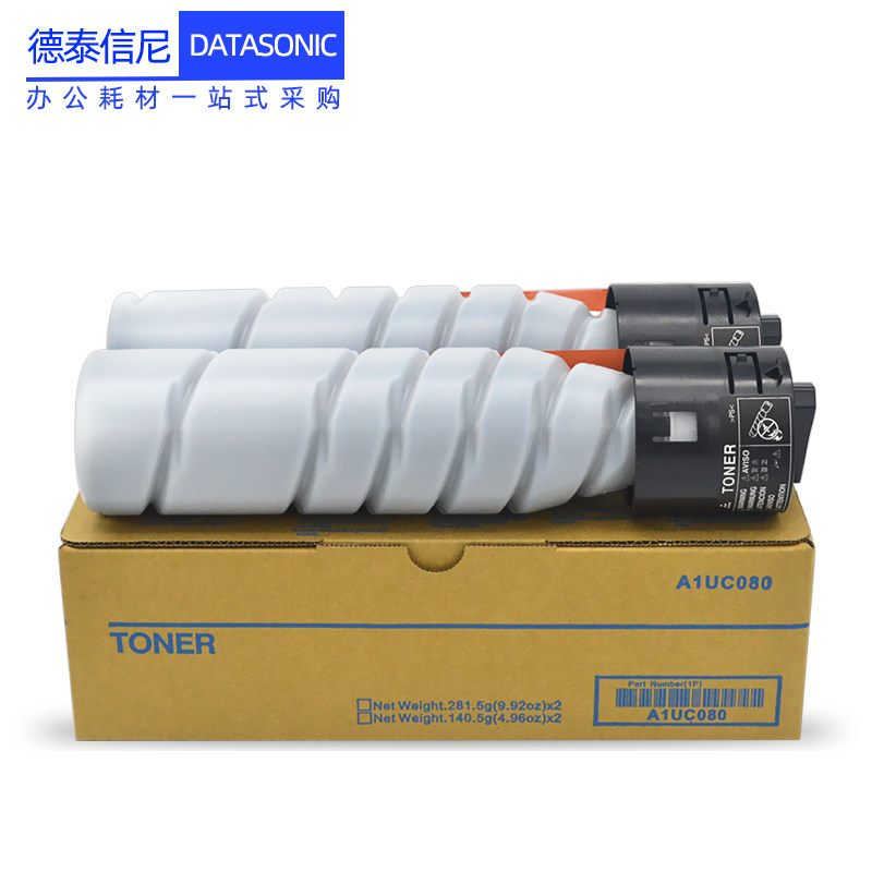五维记忆电影