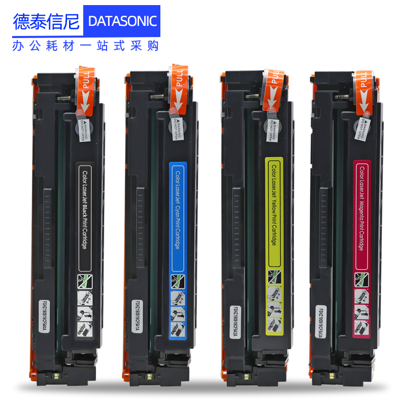 DAT适用惠普HP M454dw M454dn彩色激光打印机硒鼓hpM454nw CF416A W2040A W2041A W2042A W2043A碳粉盒带芯片 - 图0